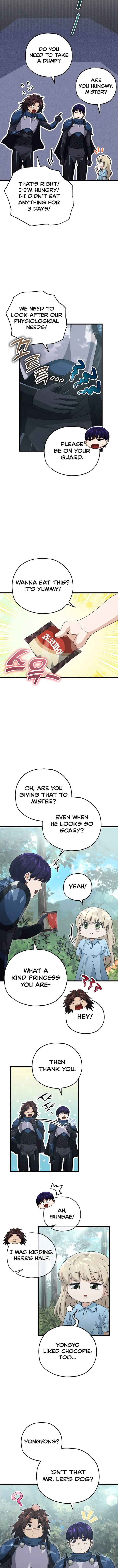 My Dad Is Too Strong Chapter 158 — Page 7