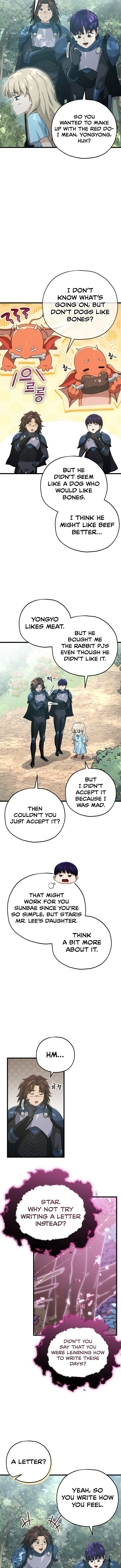 My Dad Is Too Strong Chapter 158 — Page 9