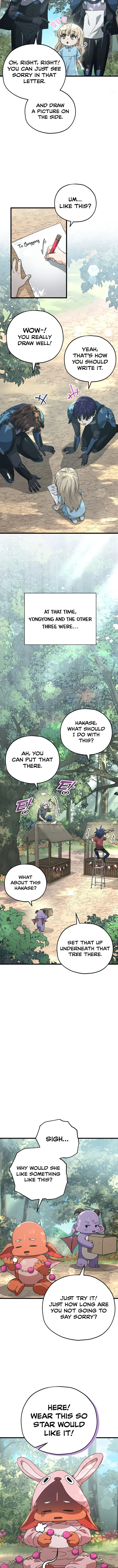 My Dad Is Too Strong Chapter 158 — Page 10