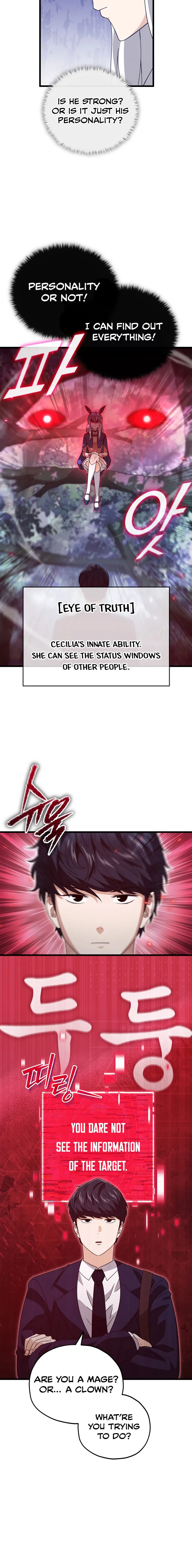 My Dad Is Too Strong Chapter 159 — Page 4