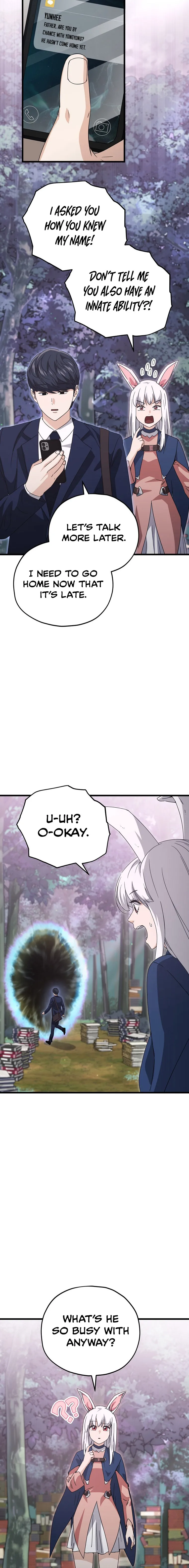 My Dad Is Too Strong Chapter 159 — Page 12