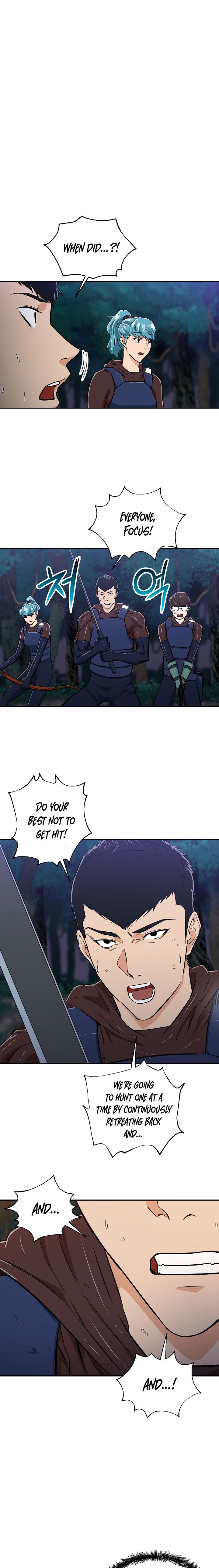 My Dad Is Too Strong Chapter 16 — Page 3