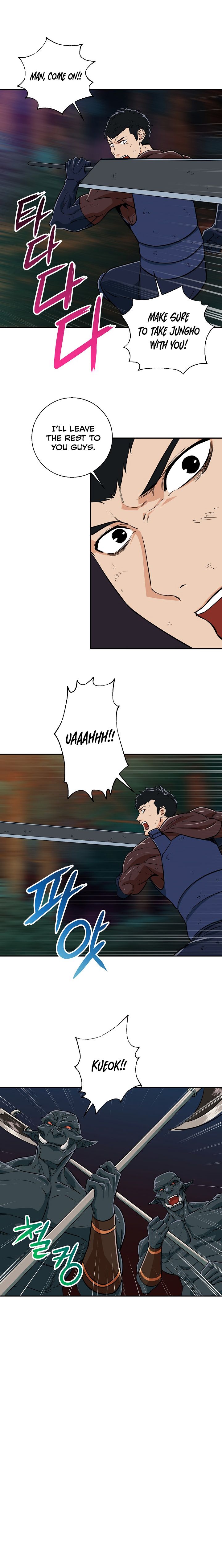 My Dad Is Too Strong Chapter 16 — Page 6