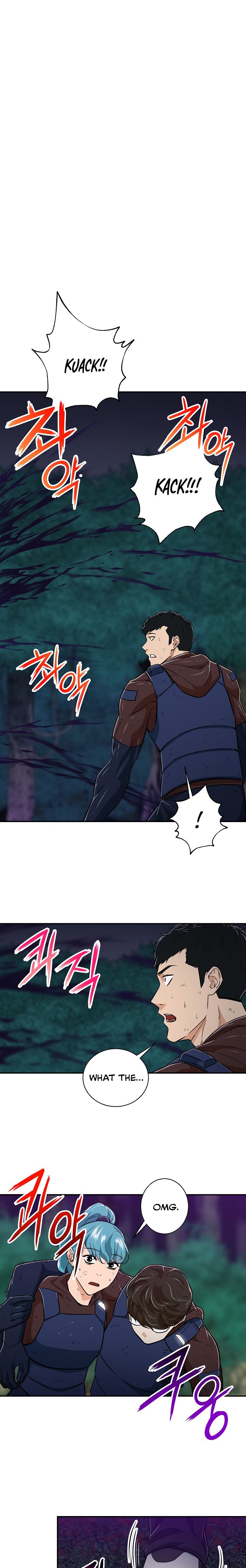 My Dad Is Too Strong Chapter 16 — Page 8