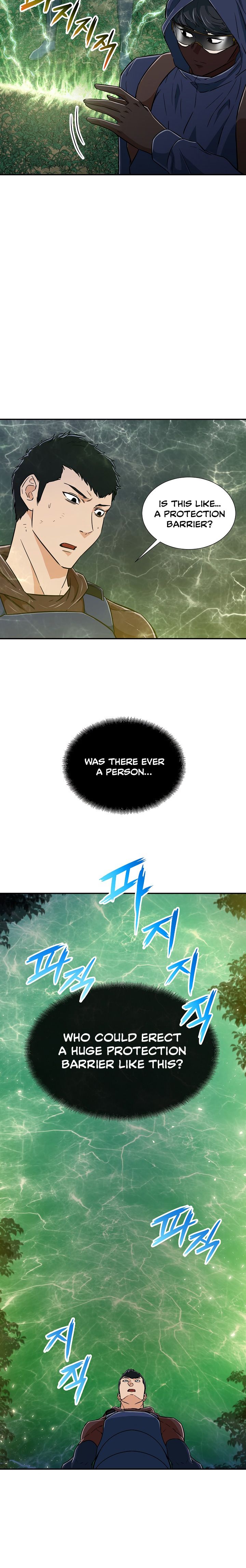 My Dad Is Too Strong Chapter 16 — Page 10