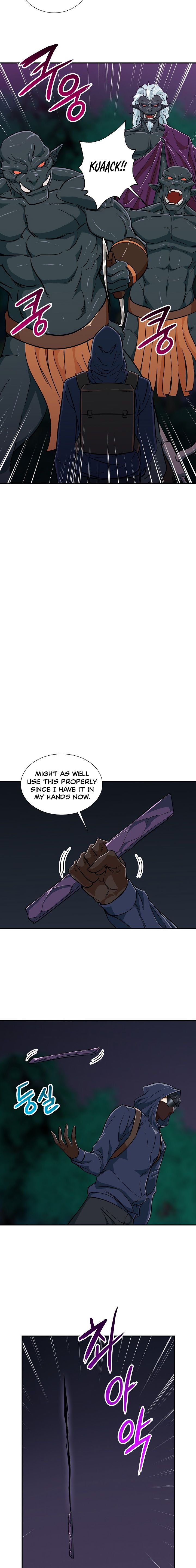 My Dad Is Too Strong Chapter 16 — Page 12