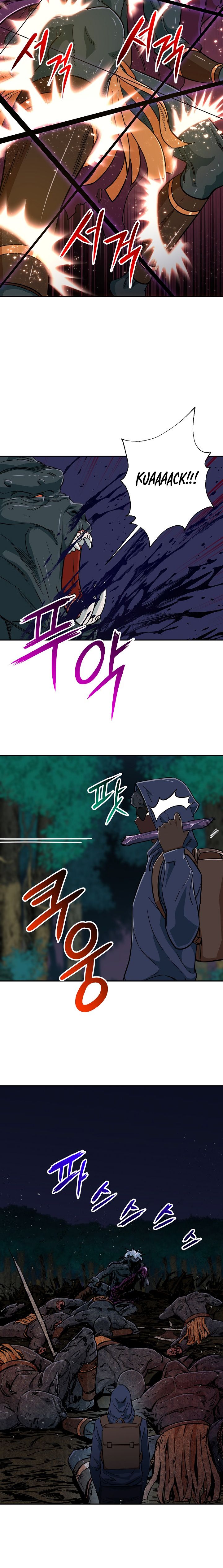 My Dad Is Too Strong Chapter 16 — Page 16