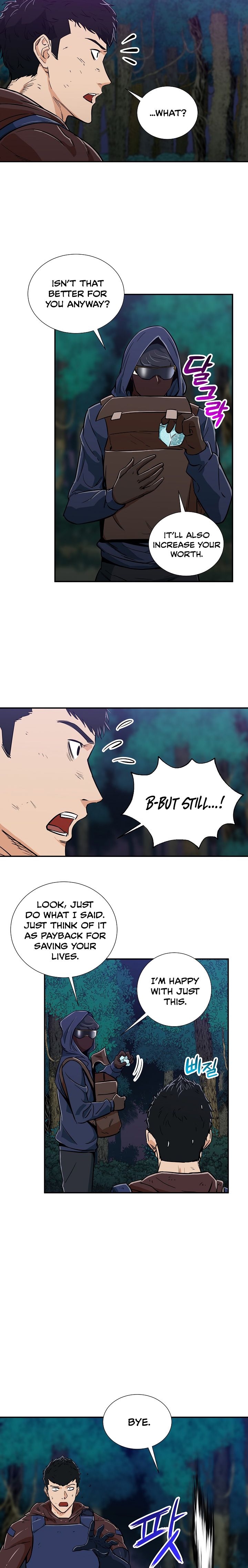My Dad Is Too Strong Chapter 16 — Page 18