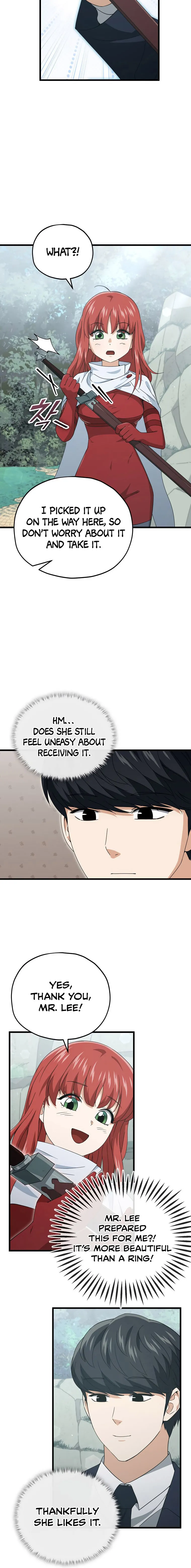 My Dad Is Too Strong Chapter 161 — Page 2