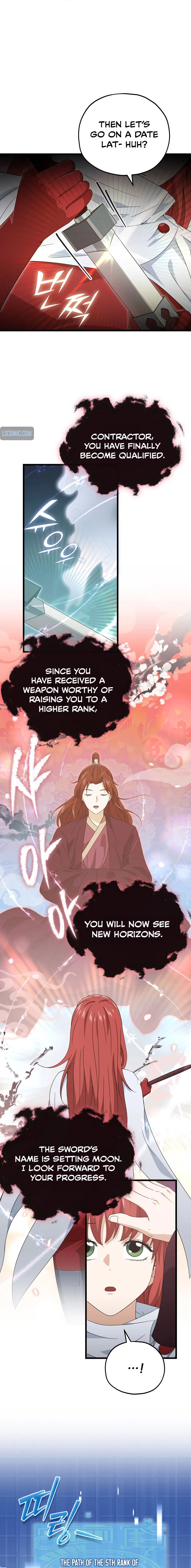My Dad Is Too Strong Chapter 161 — Page 3