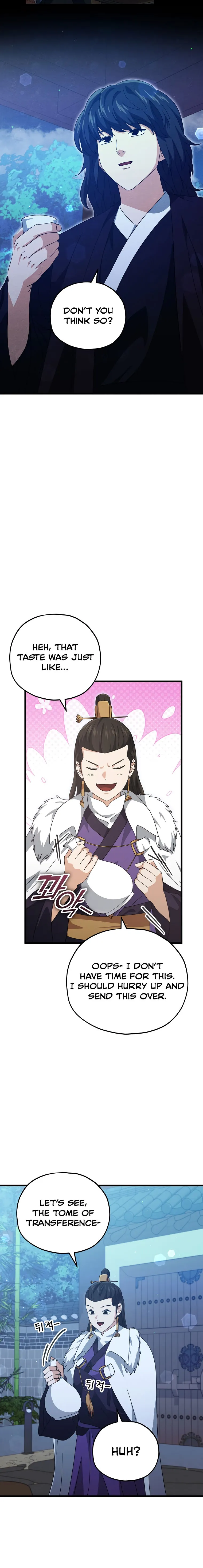 My Dad Is Too Strong Chapter 161 — Page 7