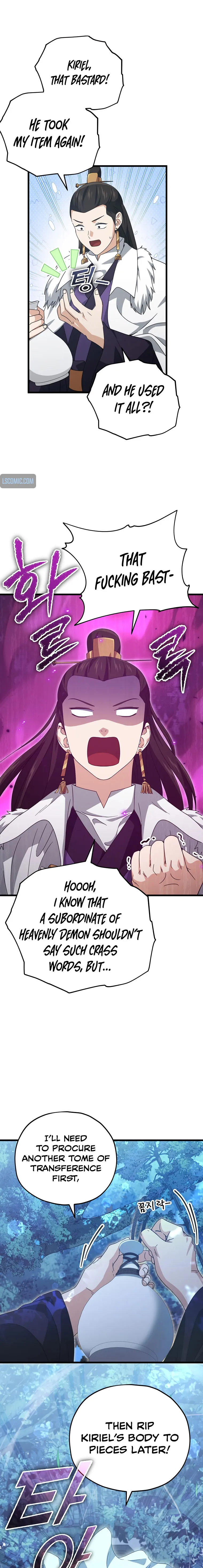 My Dad Is Too Strong Chapter 161 — Page 8