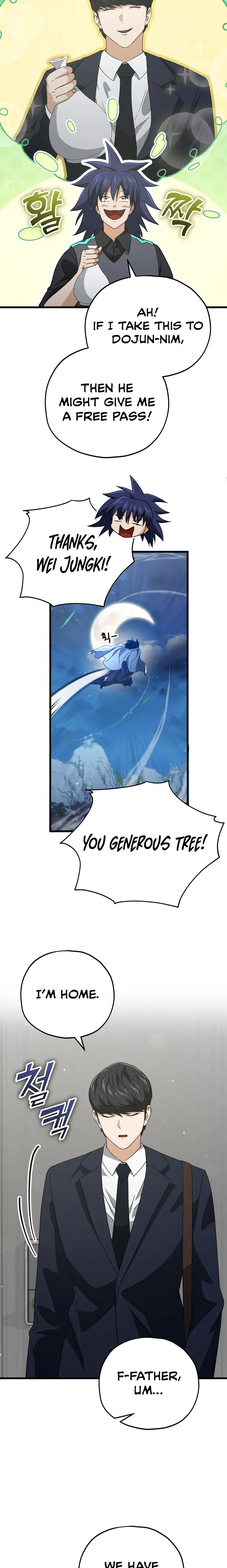 My Dad Is Too Strong Chapter 161 — Page 11