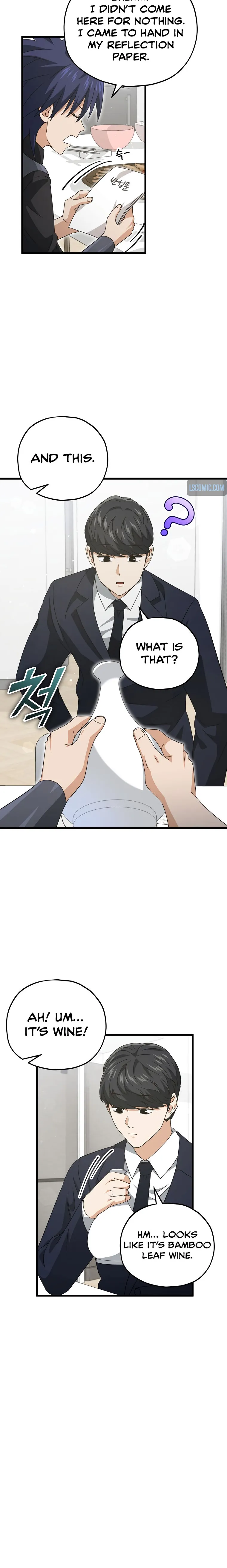 My Dad Is Too Strong Chapter 161 — Page 13