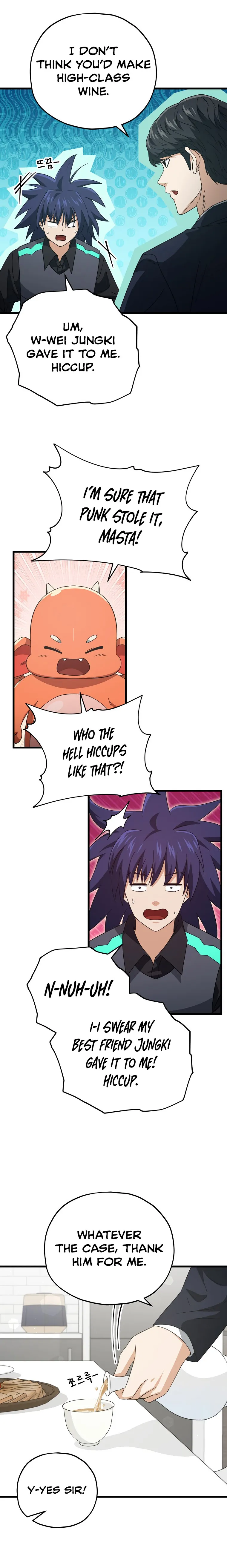 My Dad Is Too Strong Chapter 161 — Page 14