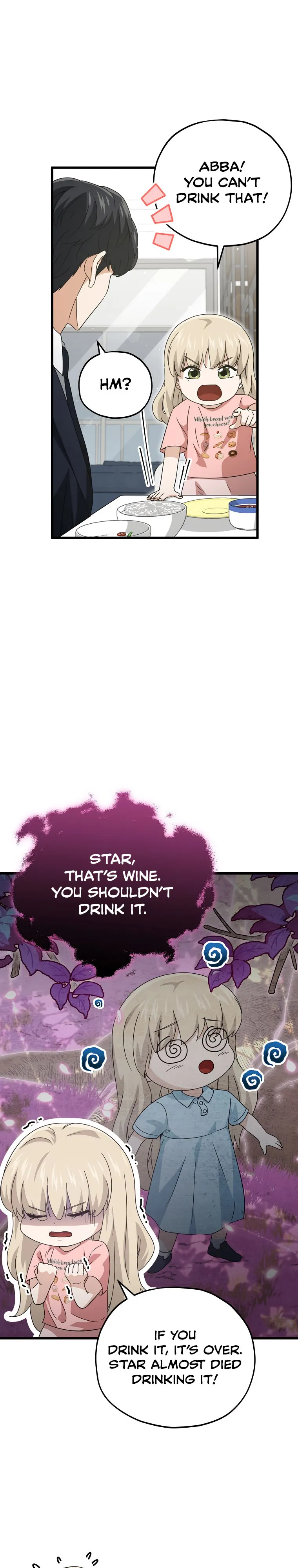My Dad Is Too Strong Chapter 161 — Page 15