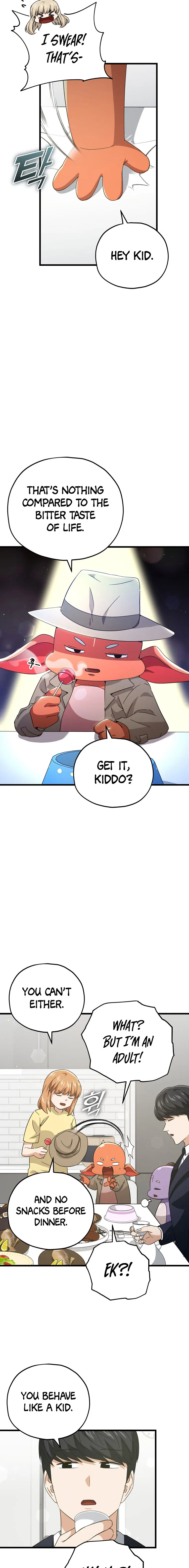 My Dad Is Too Strong Chapter 161 — Page 16