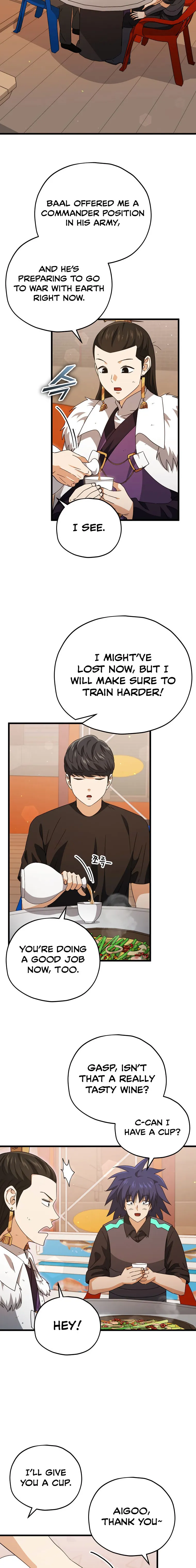 My Dad Is Too Strong Chapter 163 — Page 2