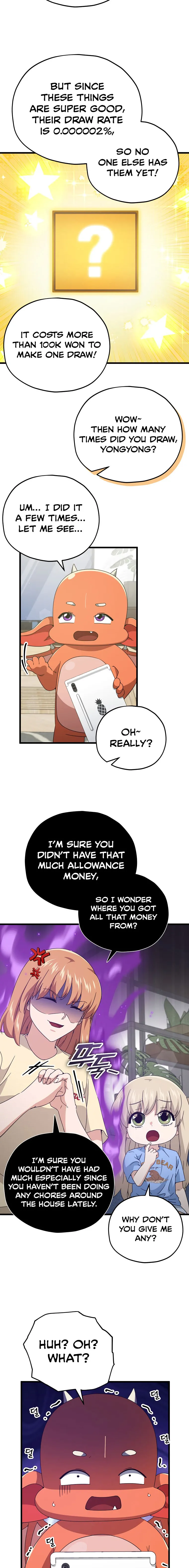 My Dad Is Too Strong Chapter 163 — Page 12