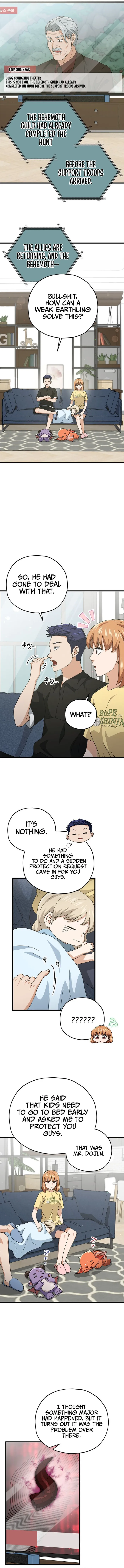 My Dad Is Too Strong Chapter 168 — Page 4