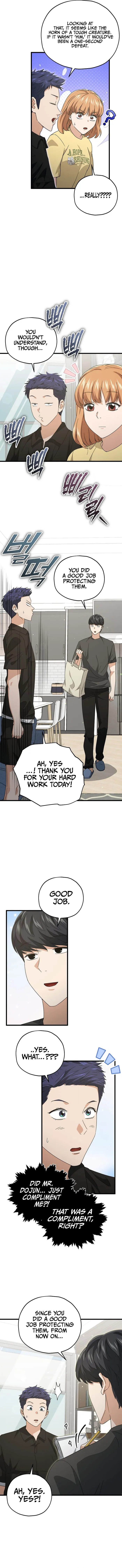 My Dad Is Too Strong Chapter 168 — Page 5