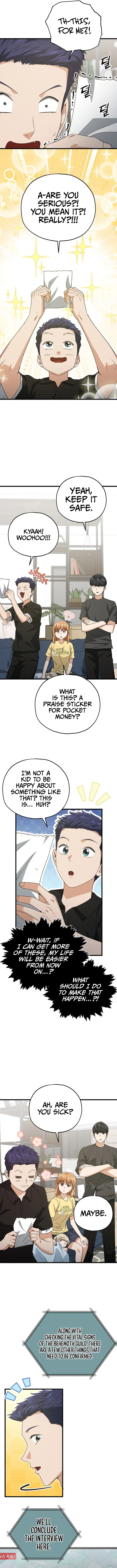My Dad Is Too Strong Chapter 168 — Page 6