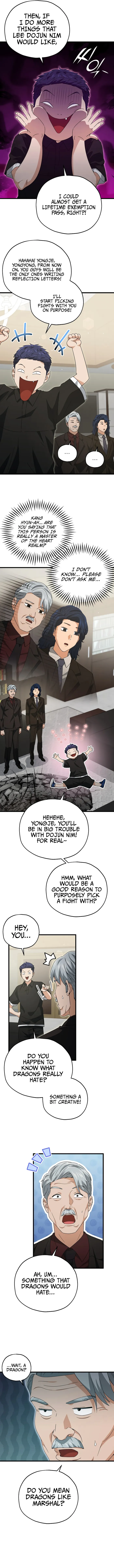 My Dad Is Too Strong Chapter 169 — Page 2