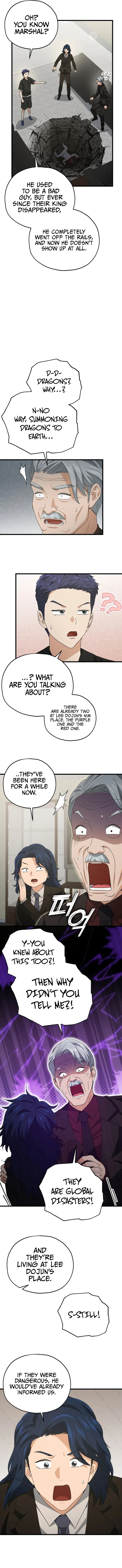My Dad Is Too Strong Chapter 169 — Page 3