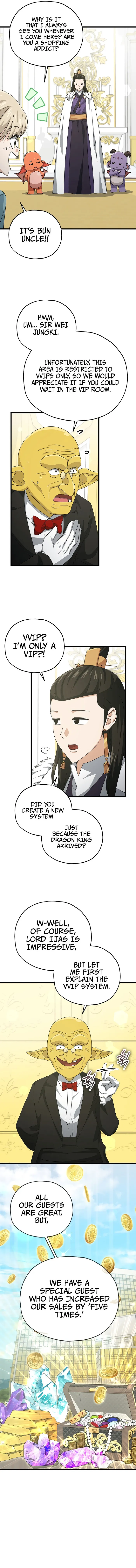 My Dad Is Too Strong Chapter 169 — Page 9