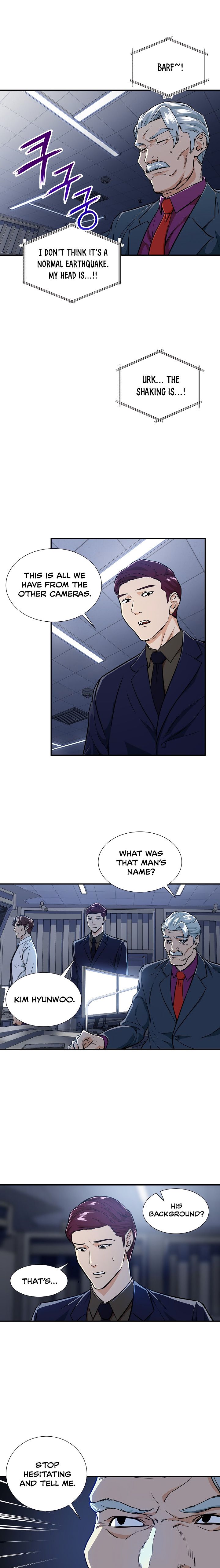 My Dad Is Too Strong Chapter 17 — Page 5