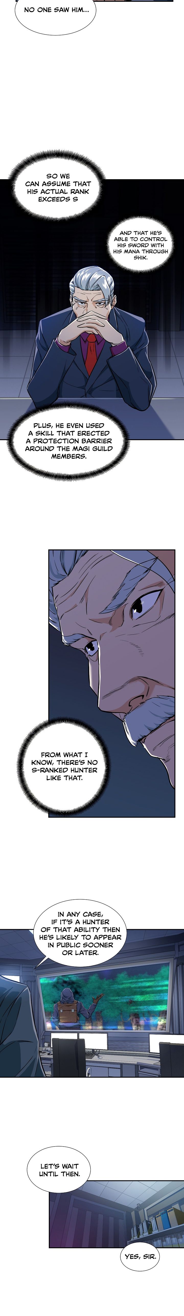 My Dad Is Too Strong Chapter 17 — Page 7