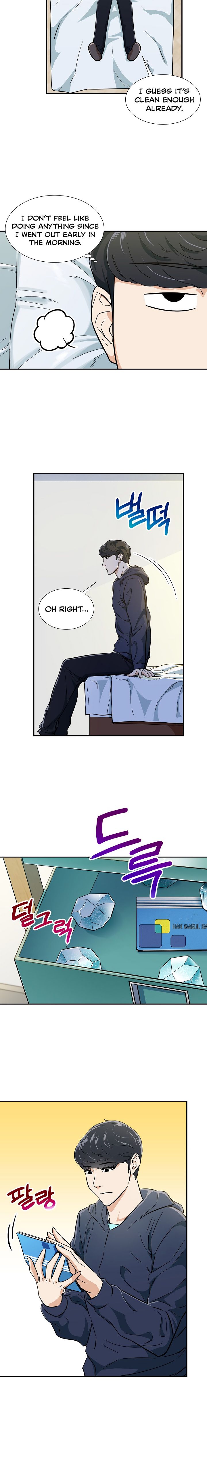 My Dad Is Too Strong Chapter 17 — Page 10