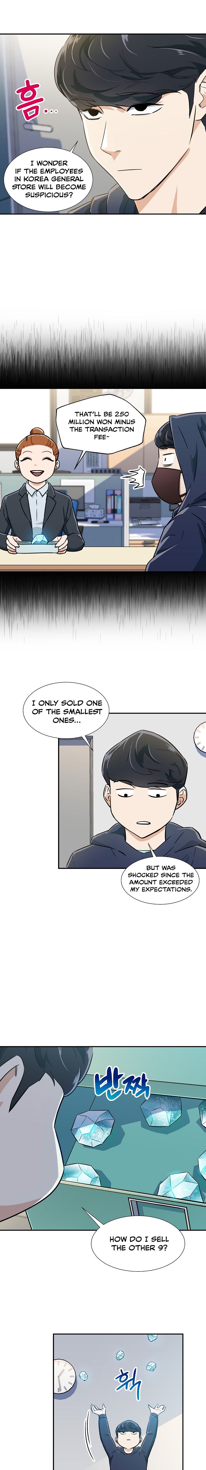 My Dad Is Too Strong Chapter 17 — Page 11