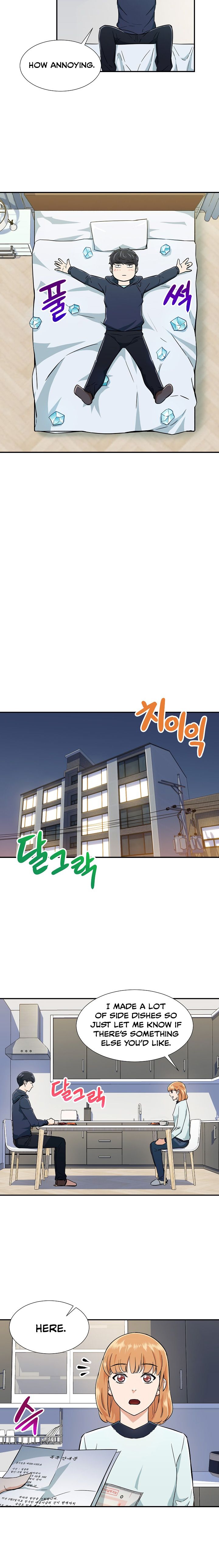 My Dad Is Too Strong Chapter 17 — Page 12