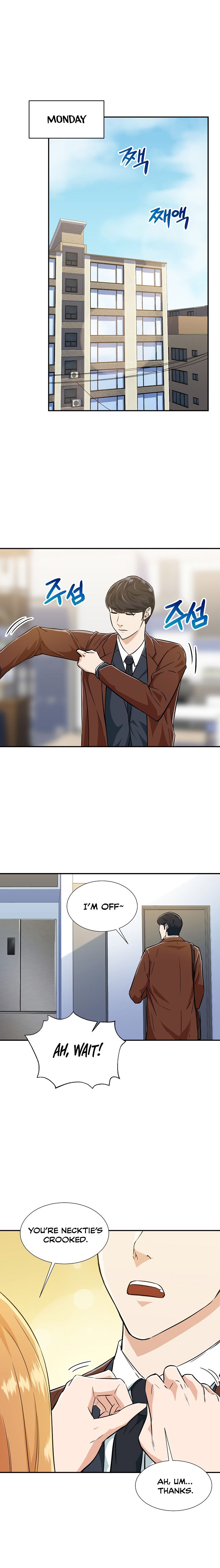 My Dad Is Too Strong Chapter 17 — Page 16
