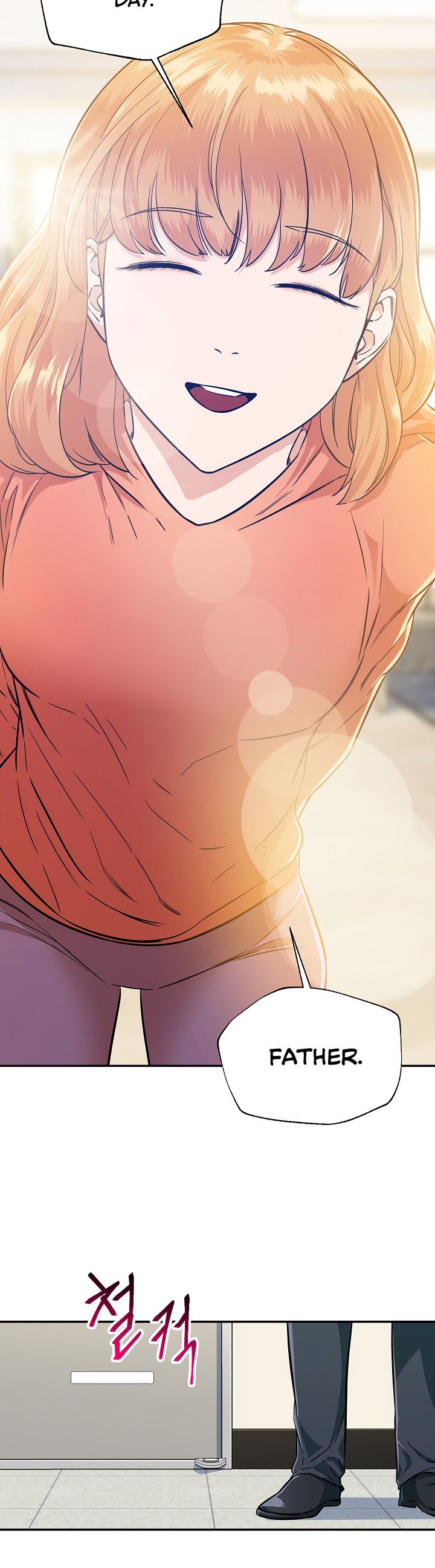 My Dad Is Too Strong Chapter 17 — Page 18