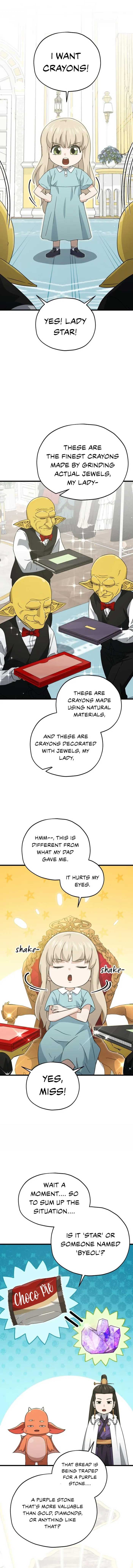 My Dad Is Too Strong Chapter 170 — Page 1