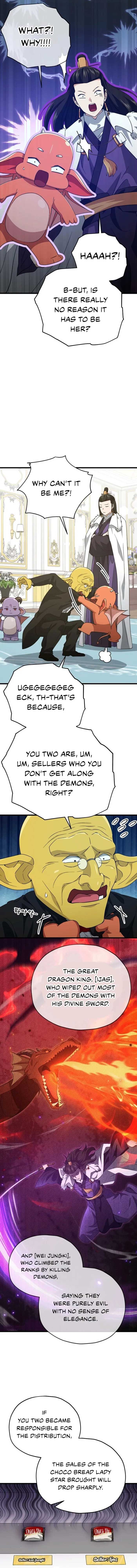 My Dad Is Too Strong Chapter 170 — Page 3
