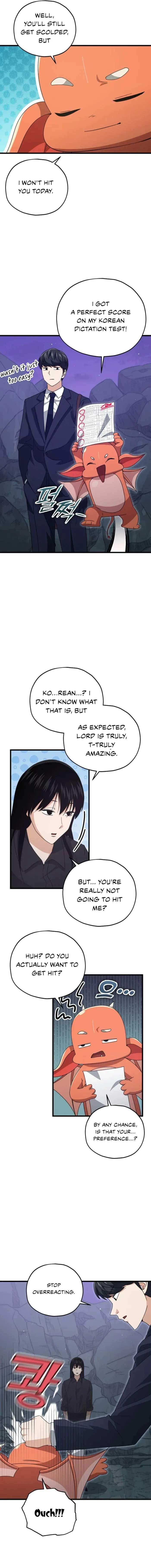 My Dad Is Too Strong Chapter 171 — Page 3