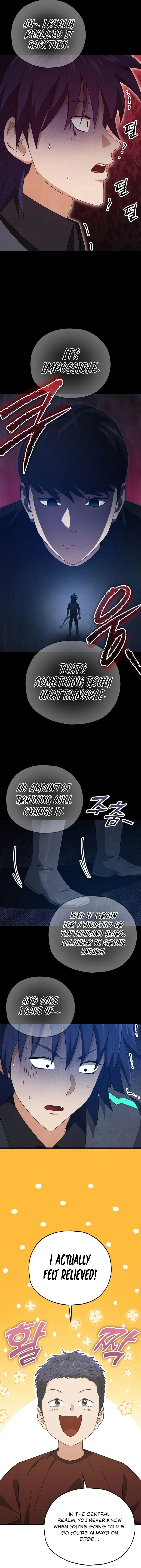 My Dad Is Too Strong Chapter 172 — Page 9