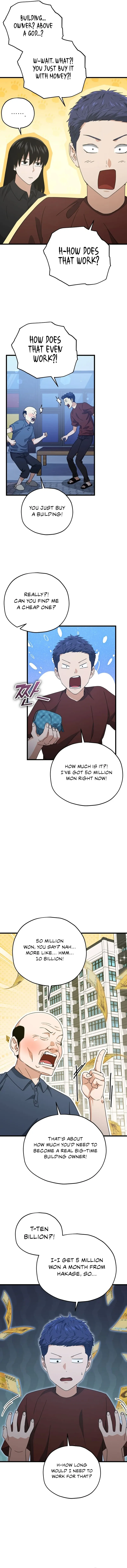 My Dad Is Too Strong Chapter 172 — Page 11