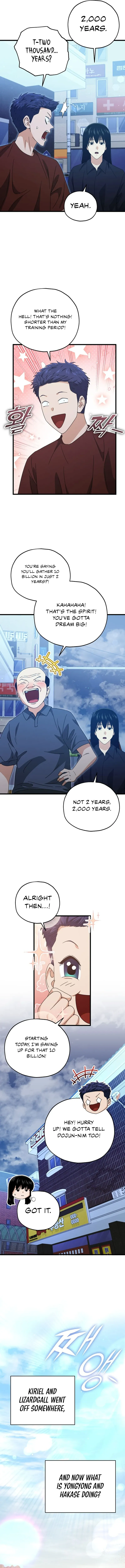 My Dad Is Too Strong Chapter 172 — Page 12