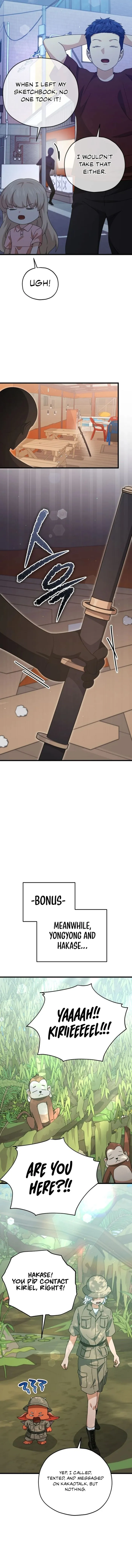 My Dad Is Too Strong Chapter 173 — Page 10