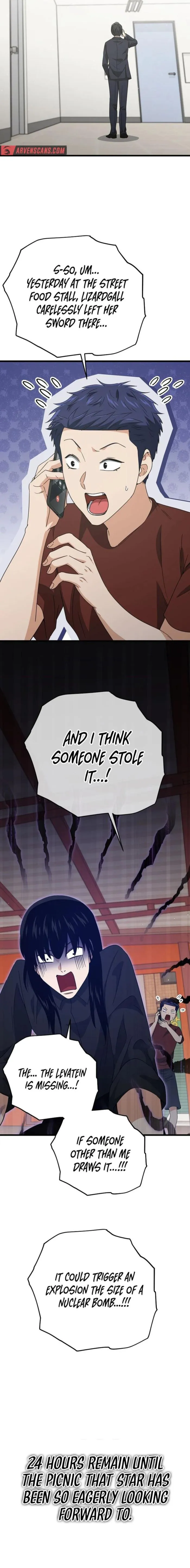 My Dad Is Too Strong Chapter 174 — Page 12