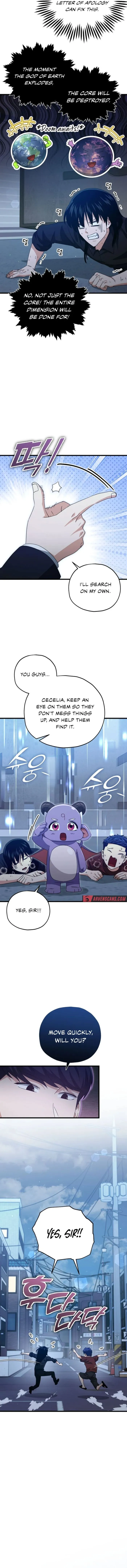 My Dad Is Too Strong Chapter 175 — Page 3