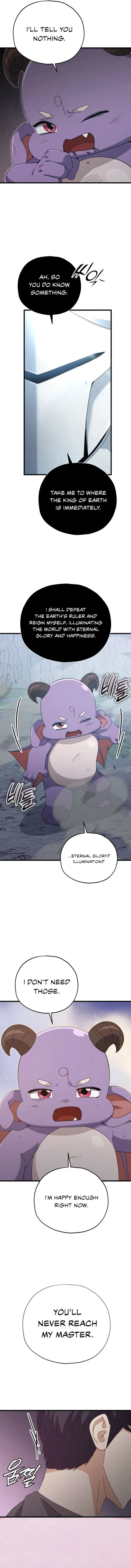 My Dad Is Too Strong Chapter 175 — Page 12