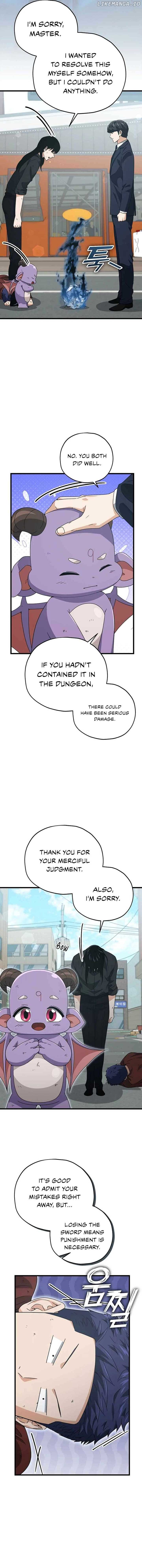 My Dad Is Too Strong Chapter 176 — Page 9