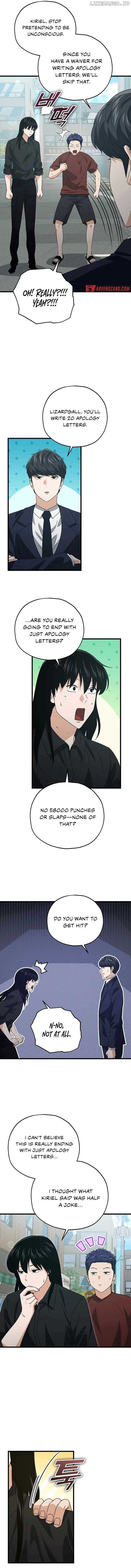 My Dad Is Too Strong Chapter 176 — Page 10