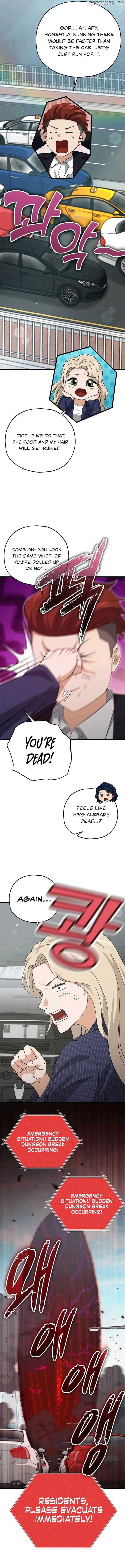 My Dad Is Too Strong Chapter 176 — Page 12