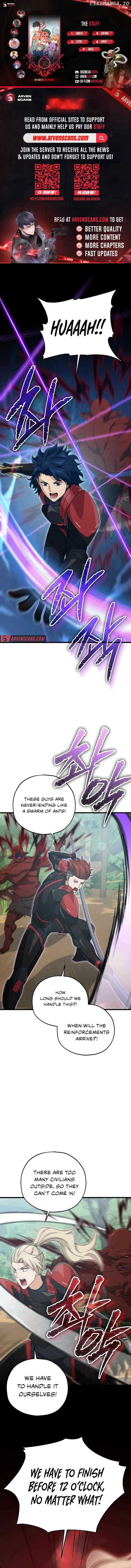 My Dad Is Too Strong Chapter 177 — Page 1